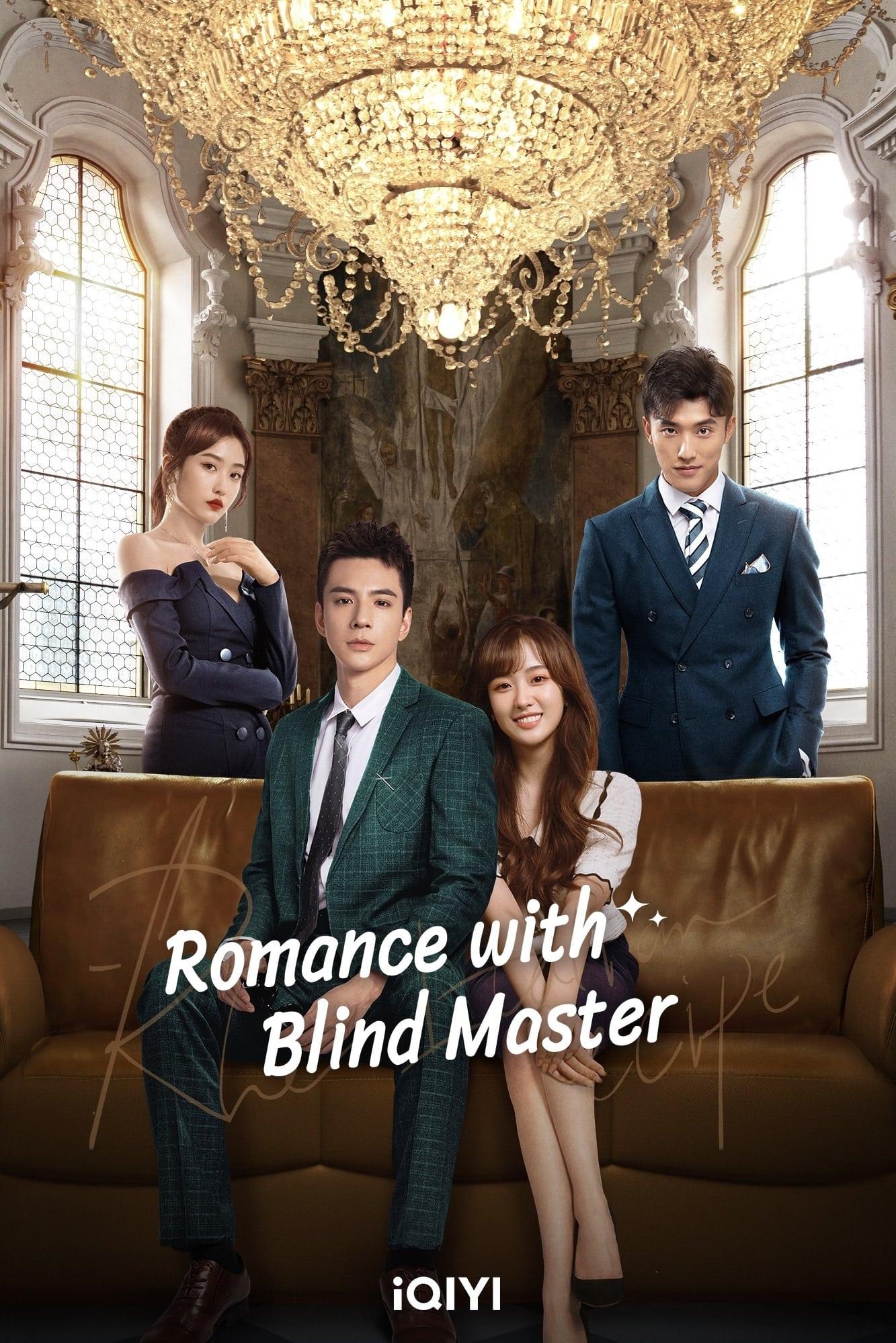 Romance With Blind Master poster