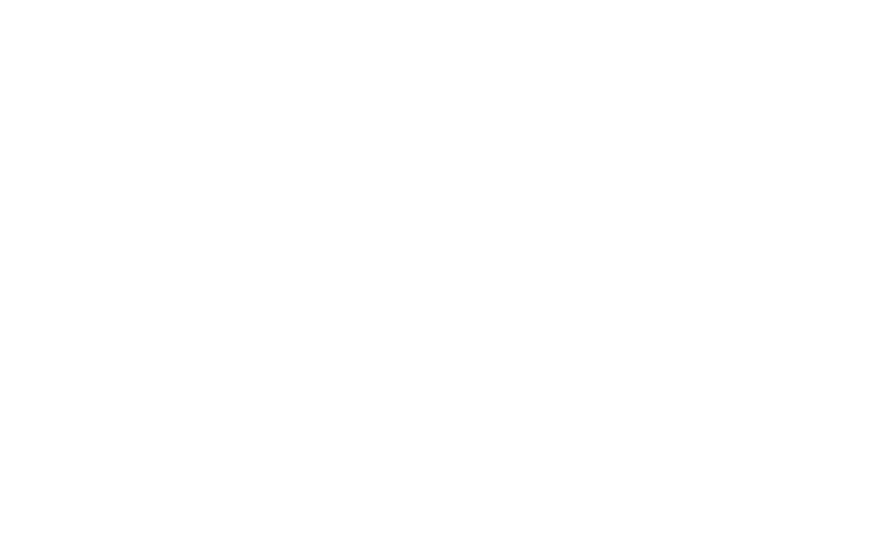 A Silence logo