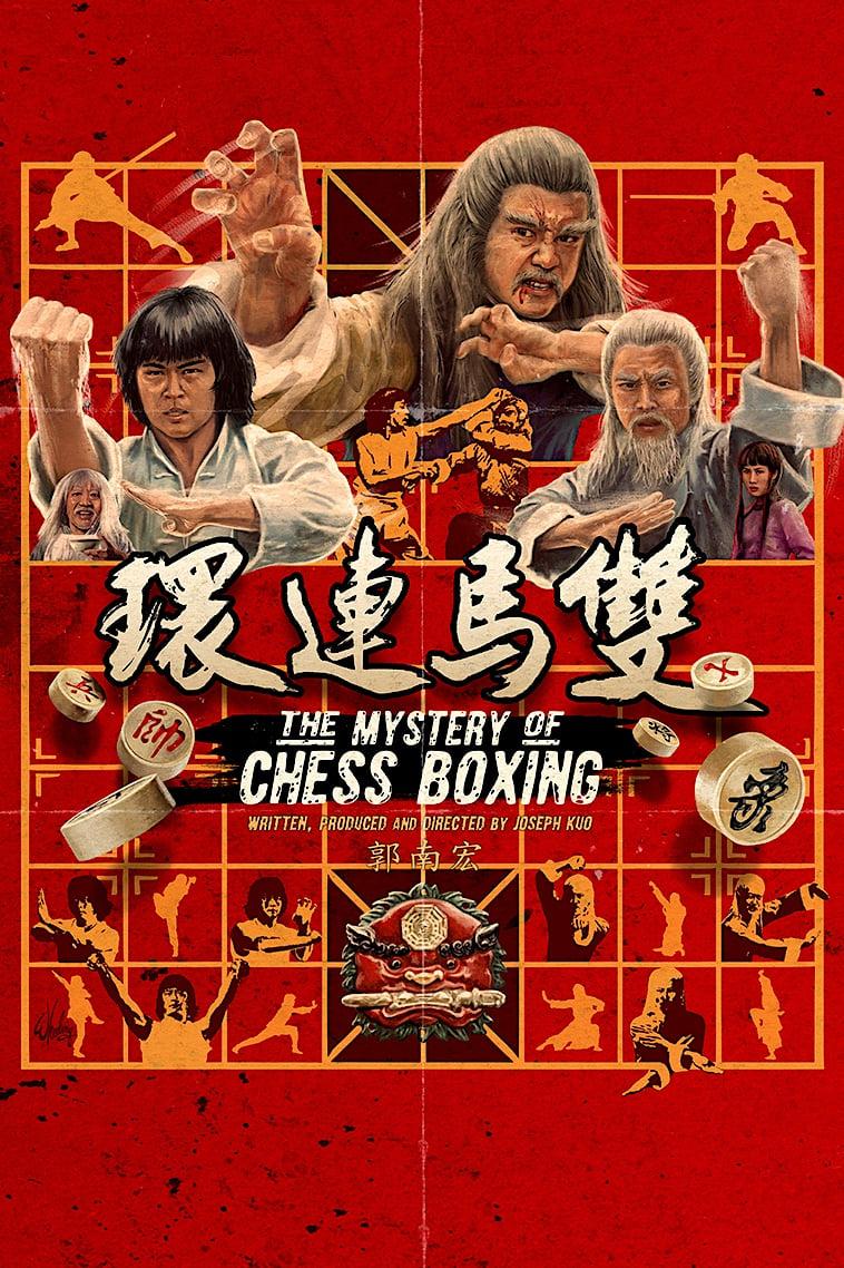 The Mystery of Chess Boxing poster