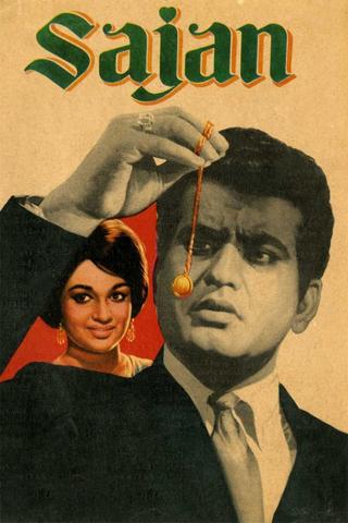 Sajan poster