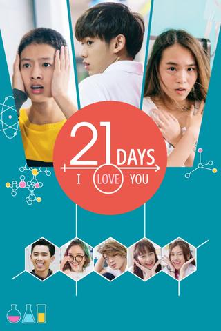 21 Days poster