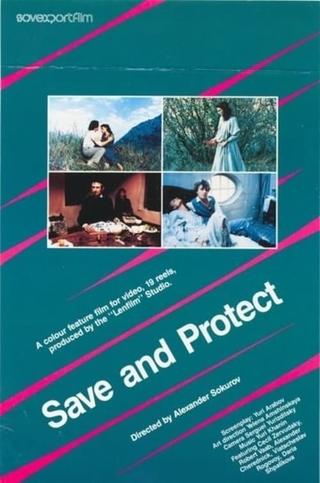 Save and Protect poster