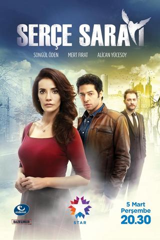 Serçe Sarayı poster