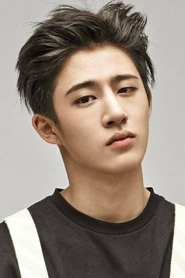 B.I poster