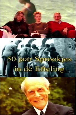 50 jaar Sprookjes in Kaatsheuvel poster