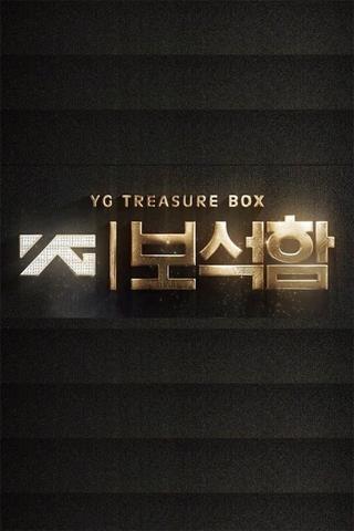 YG Treasure Box poster