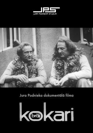 Brāļi Kokari poster