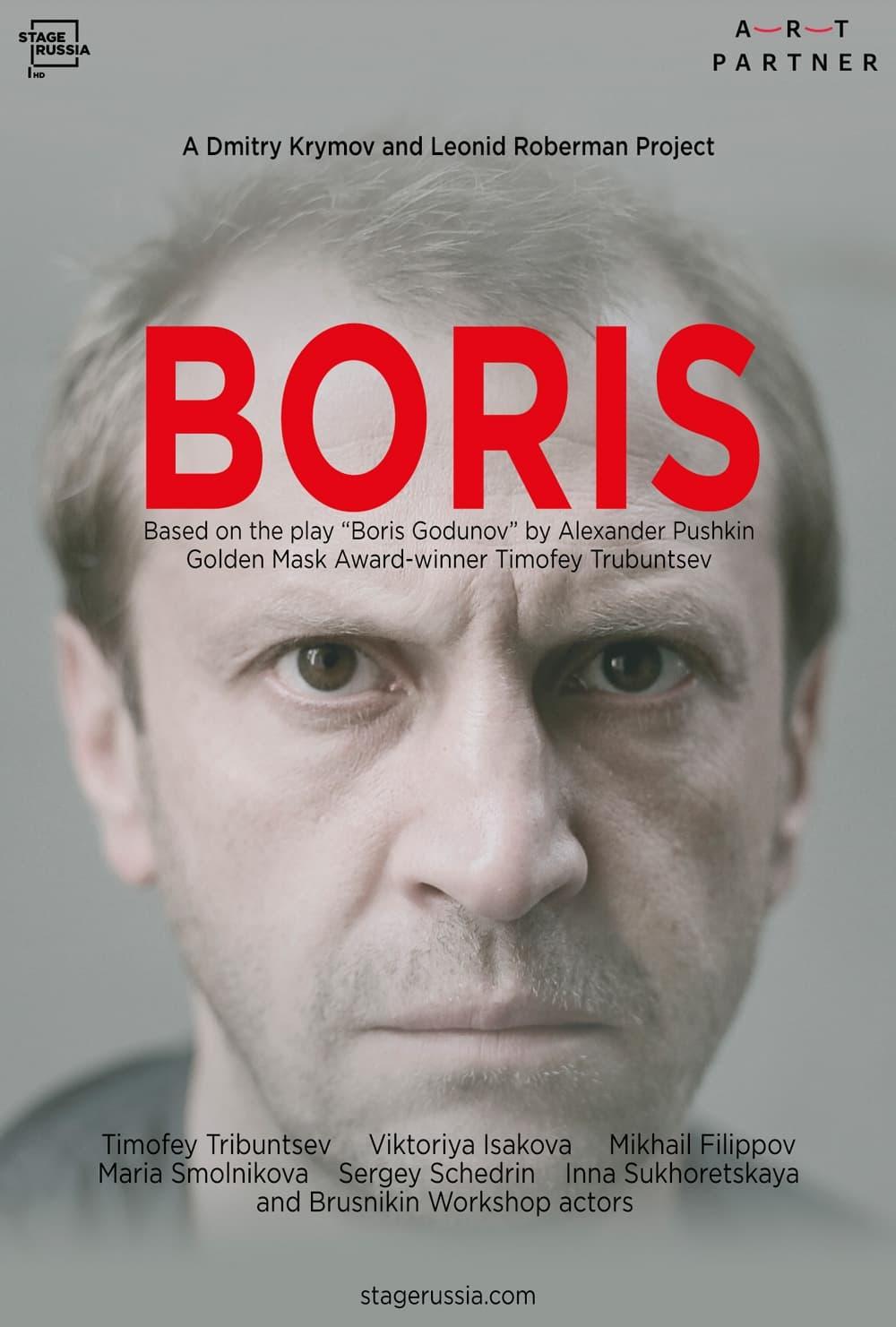 Boris poster