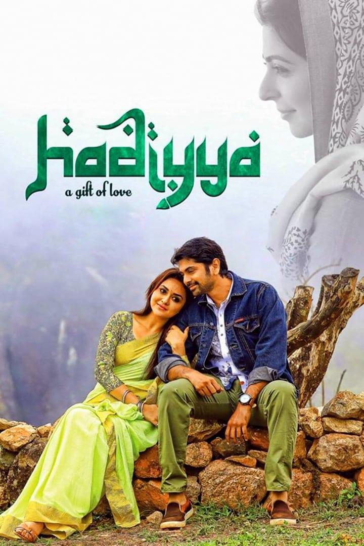 Hadiyya poster