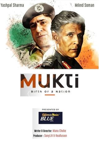 Mukti - Birth of a Nation poster