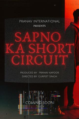 Sapno Ka Short Circuit poster