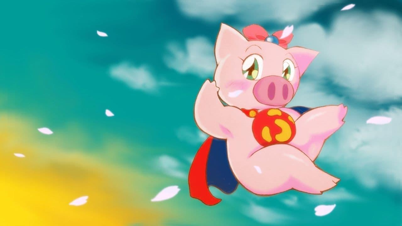 Super Pig backdrop