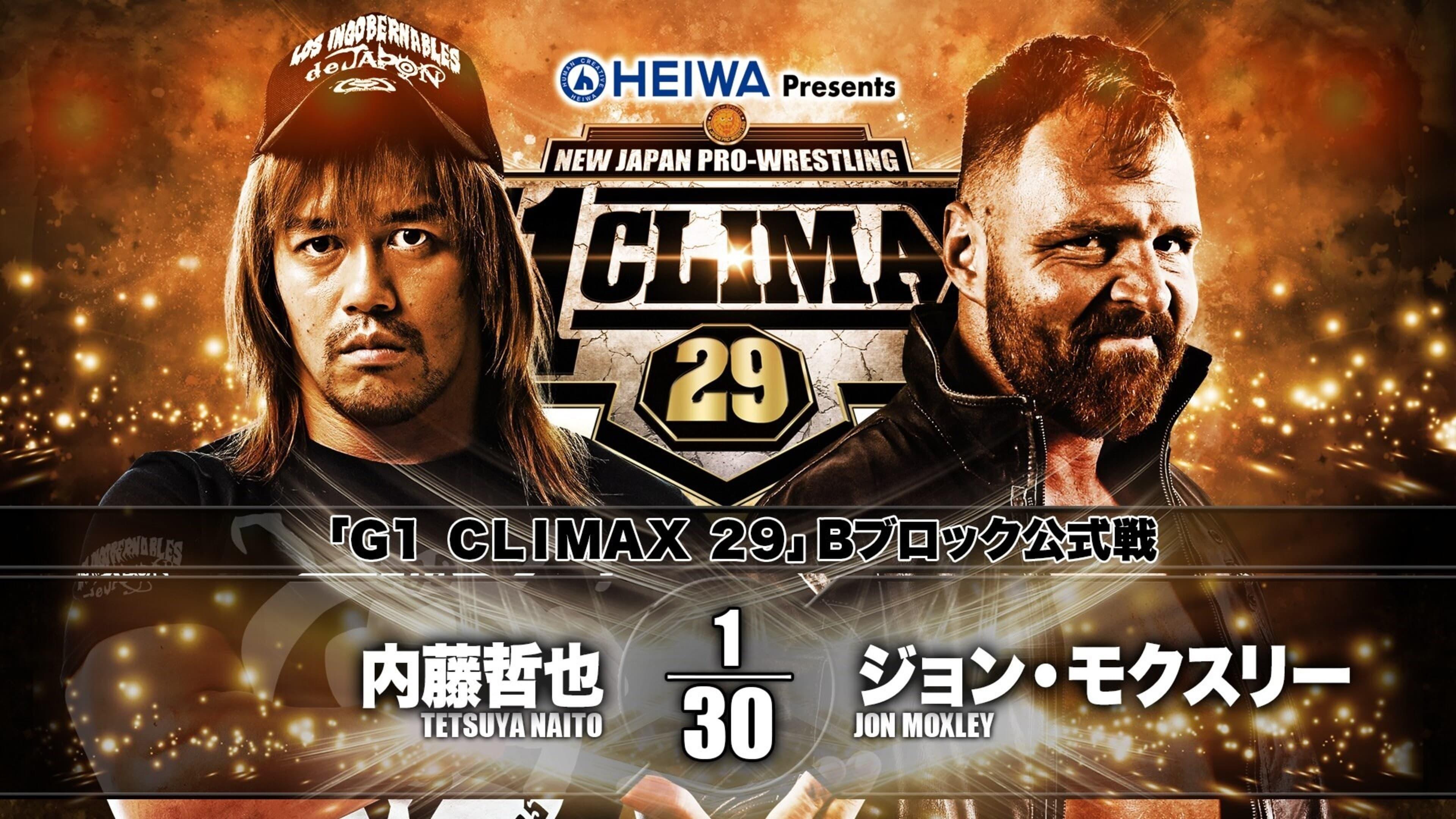 NJPW G1 Climax 29: Day 10 backdrop