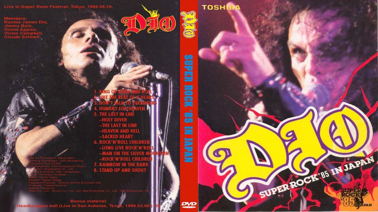 Dio | Super Rock '85 in Japan backdrop