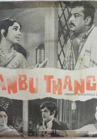 Anbu Thangai poster