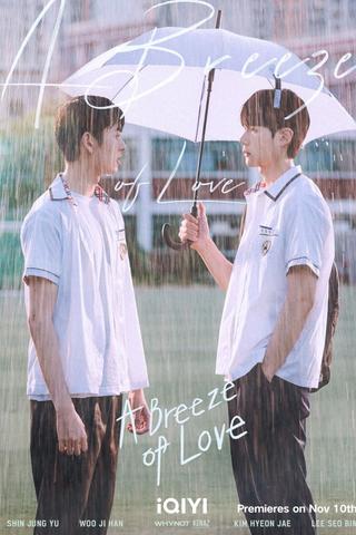 A Breeze of Love poster