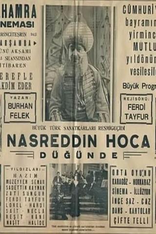 Nasreddin Hodja at the Wedding Feast poster