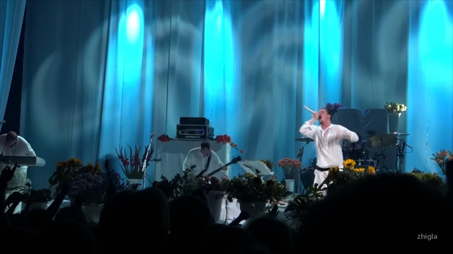 Faith No More - Live in Moscow 02.07.2012 backdrop