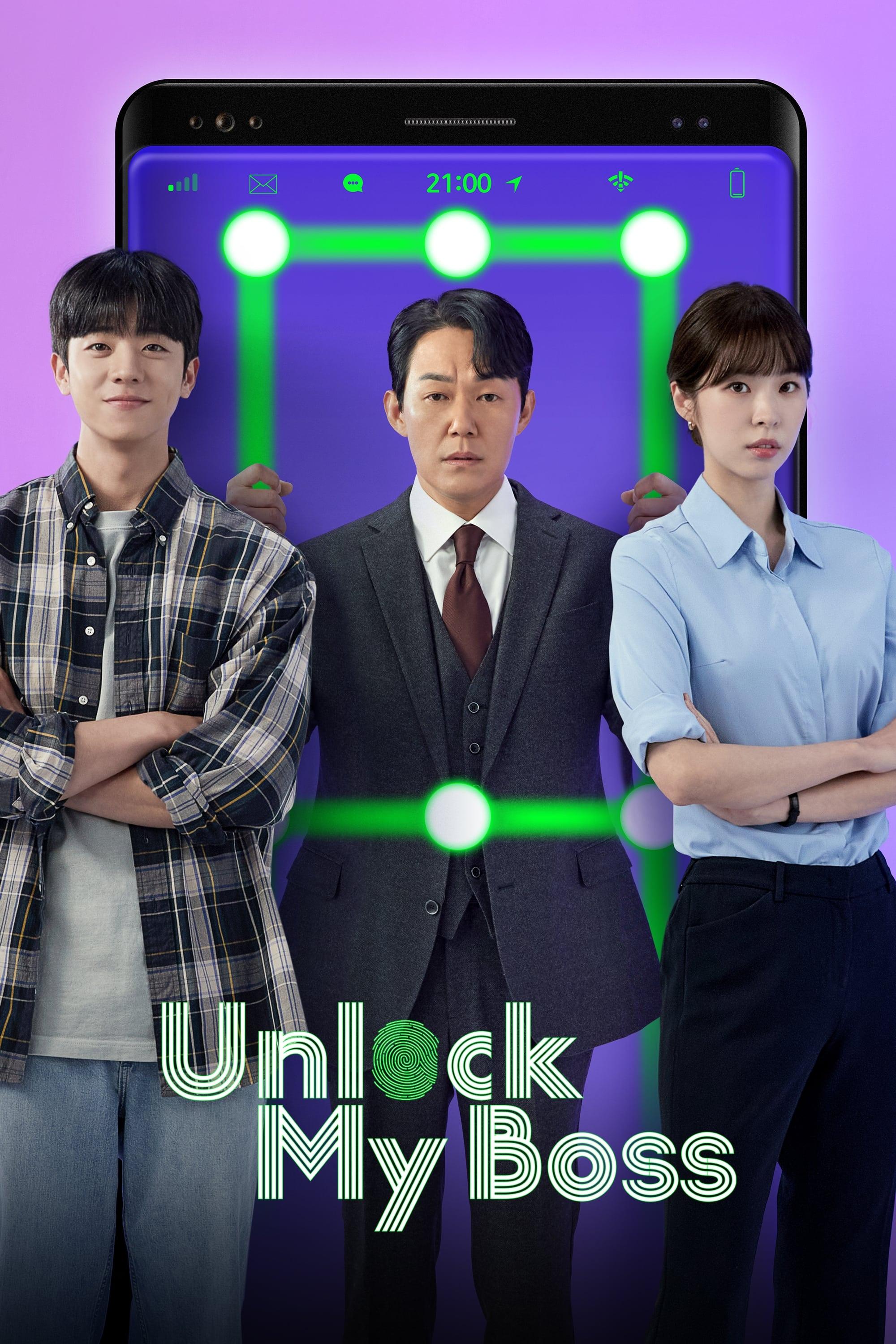 Unlock My Boss poster