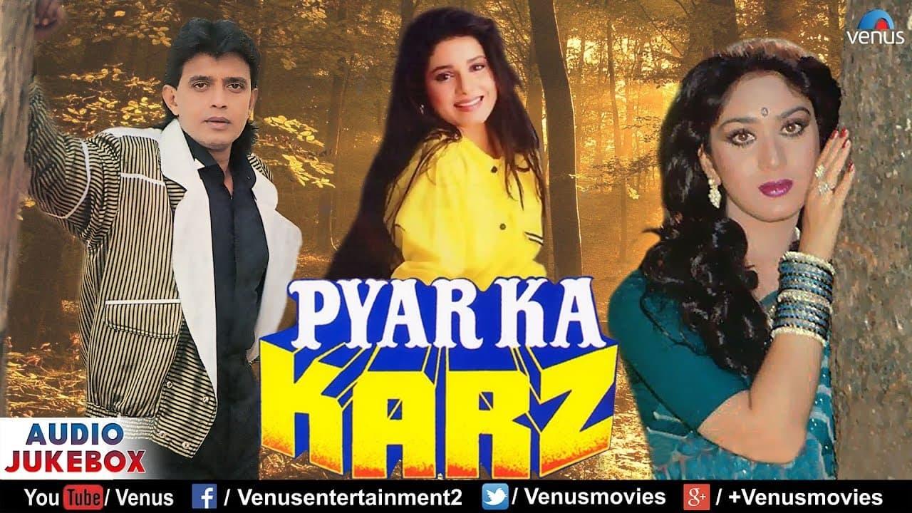 Pyar Ka Karz backdrop