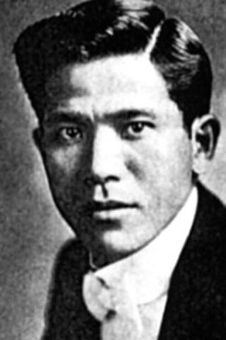 Kisaburō Kurihara pic