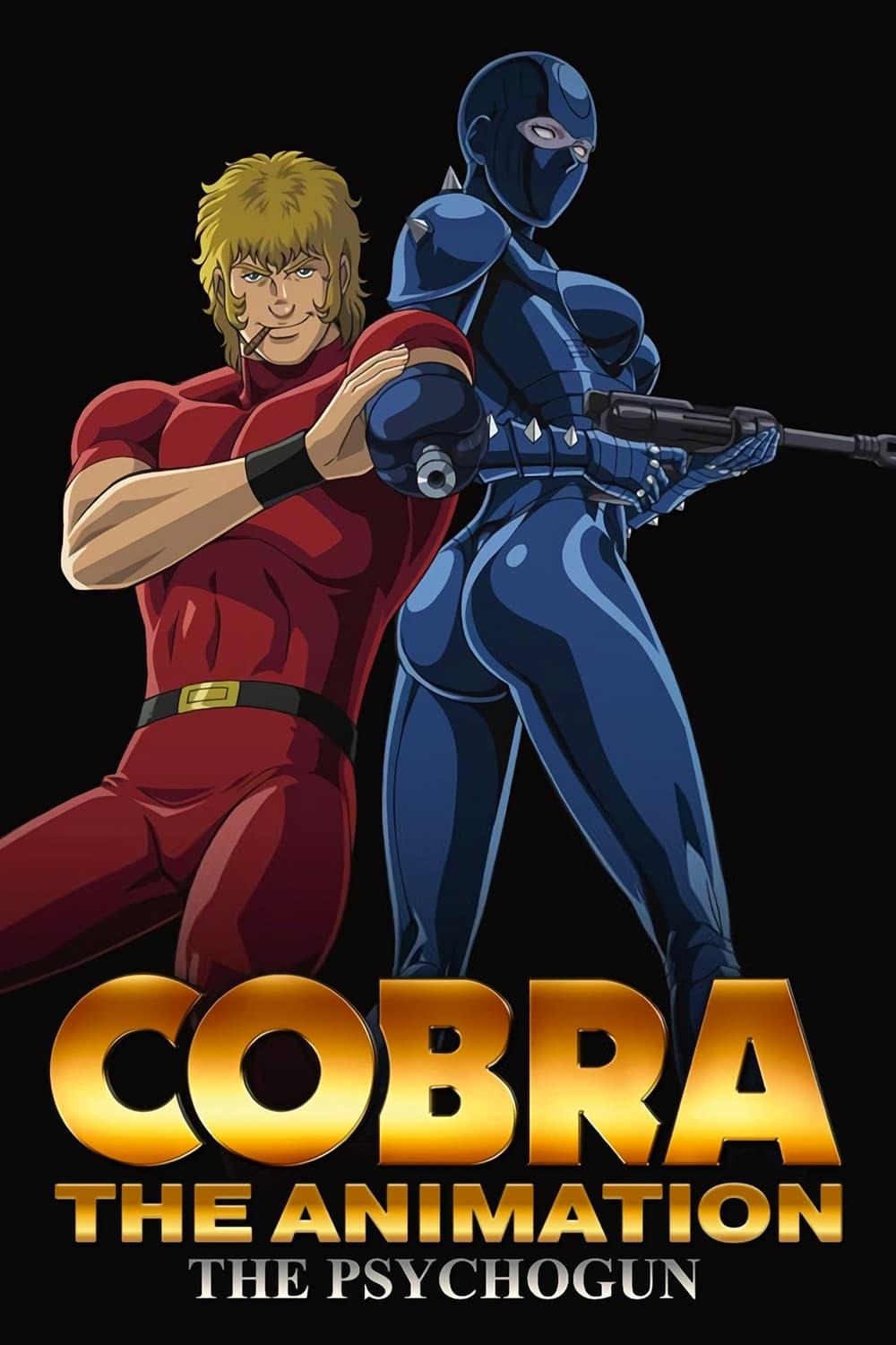 Cobra The Animation: Time Drive poster