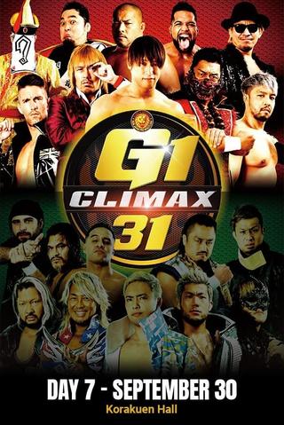 NJPW G1 Climax 31: Day 7 poster