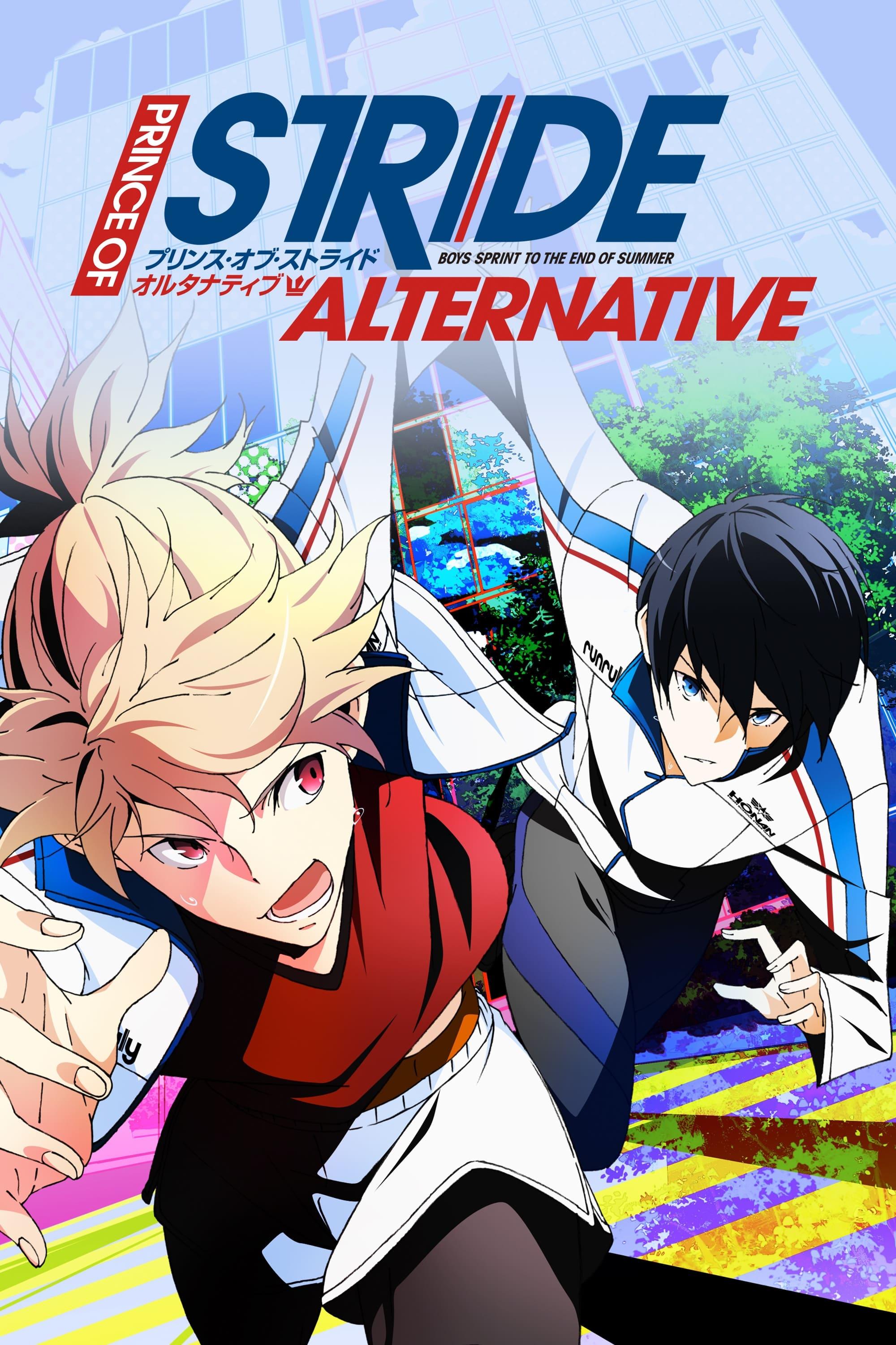 Prince of Stride: Alternative poster