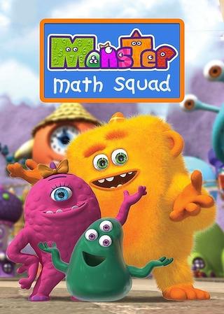 Monster Math Squad poster