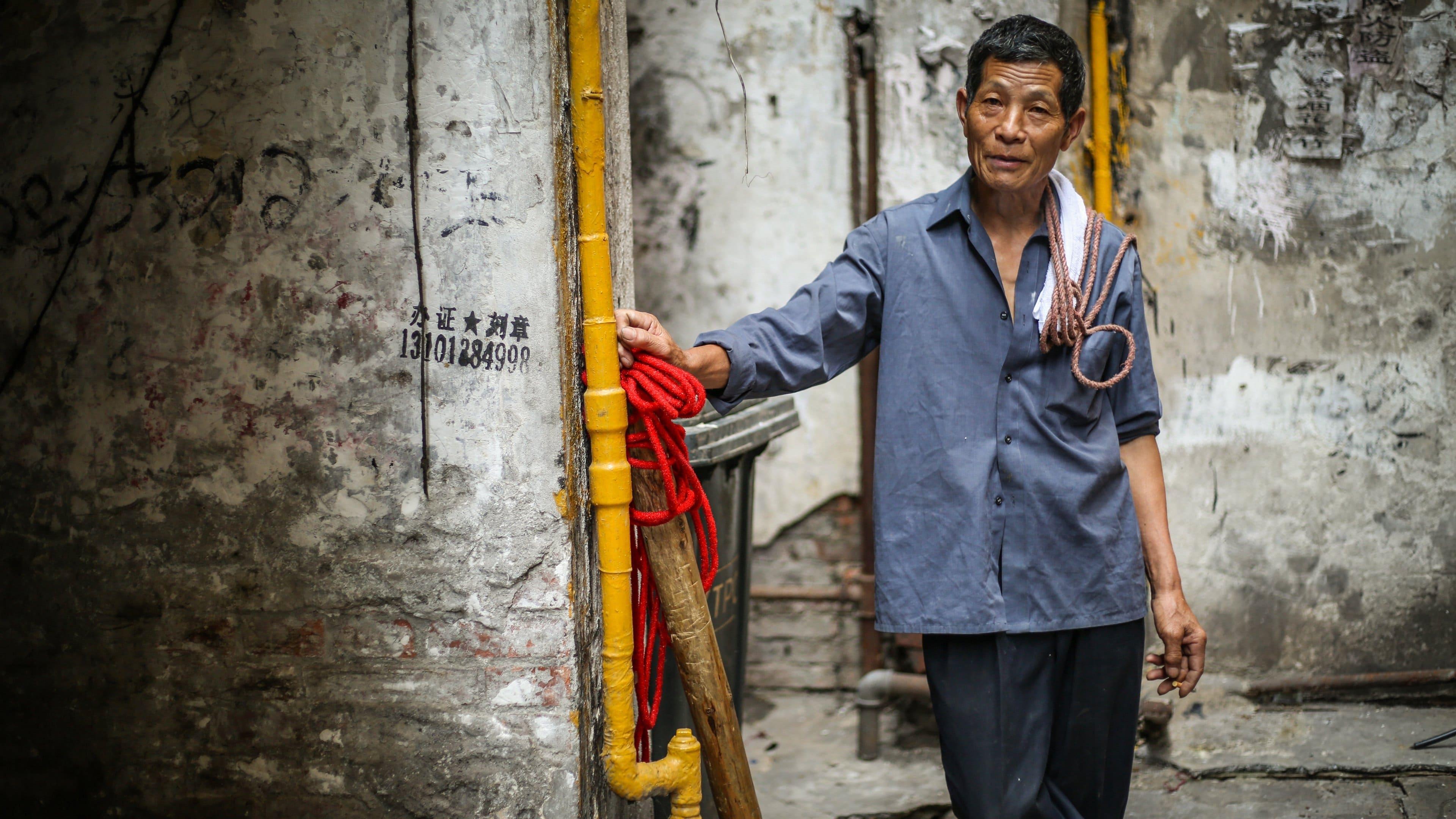 The Last Stickman of Chongqing backdrop