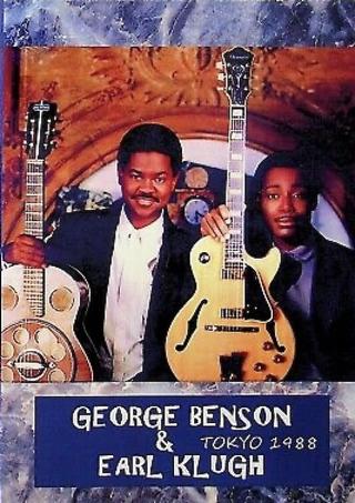 George Benson & Earl Krugh Live in Tokyo 1988 poster