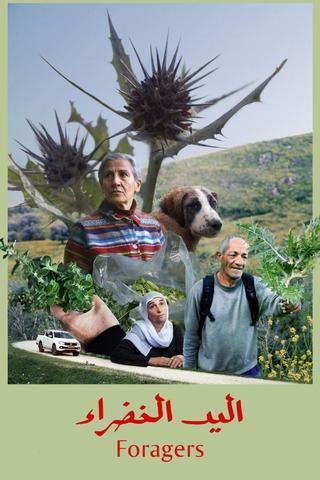 Foragers poster