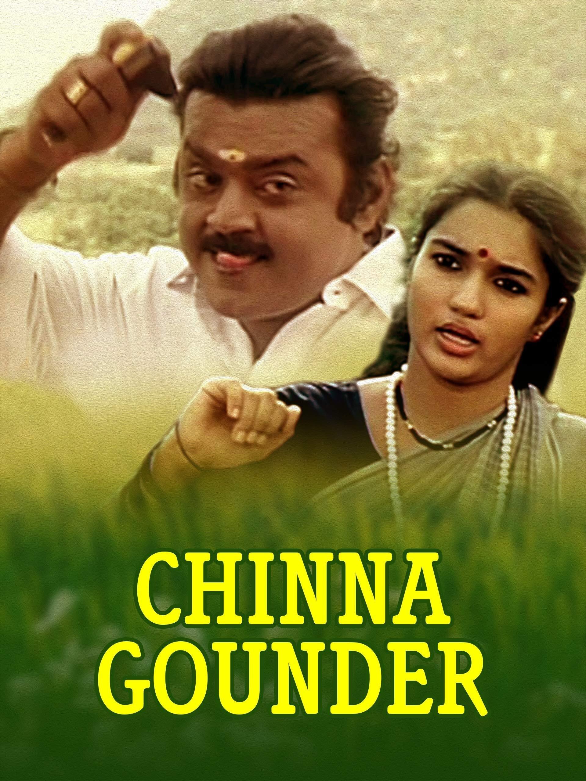 Chinna Kounder poster