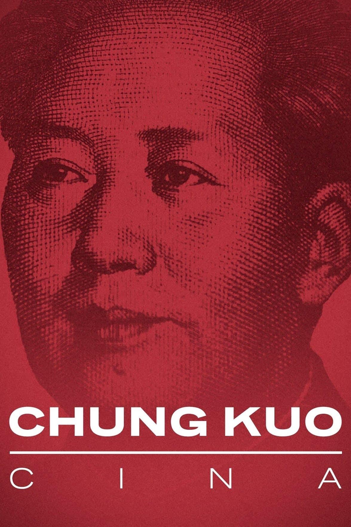 Chung Kuo: China poster