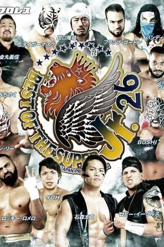 NJPW Best of the Super Jr 26 FINAL poster