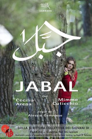 Jabal - la montagna poster