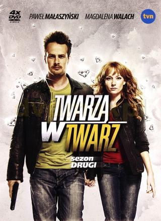 Twarzą w twarz poster