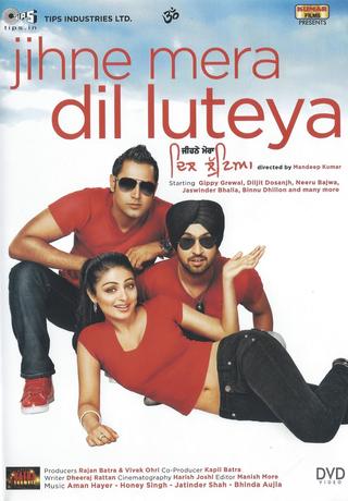Jihne Mera Dil Luteya poster
