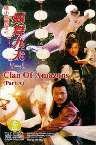 Clan of Amazons poster