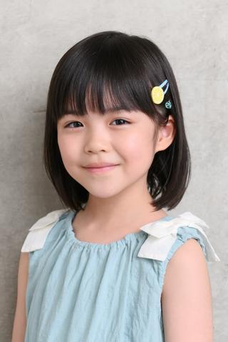 Yuzuna Kato pic