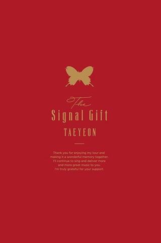 The Signal Gift poster