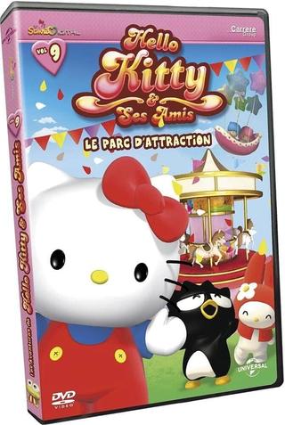 Hello Kitty and Friends: The Amusement Park poster