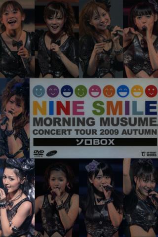 Morning Musume. 2009 Autumn Solo Kusumi Koharu ~Nine Smile~ poster