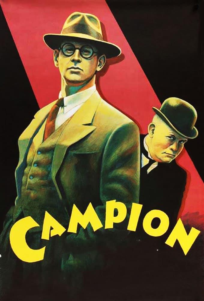 Campion poster