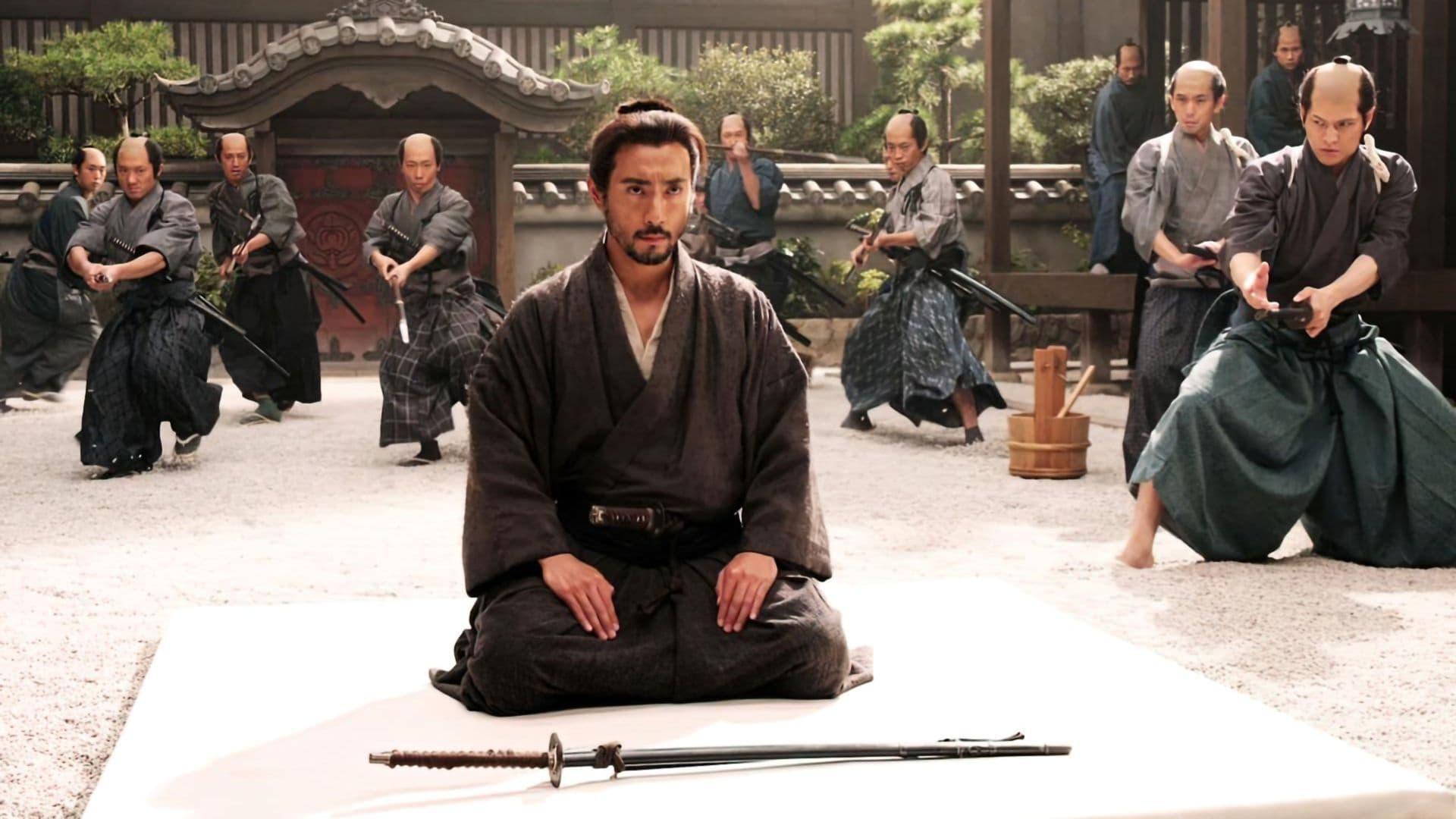 Hara-Kiri: Death of a Samurai backdrop