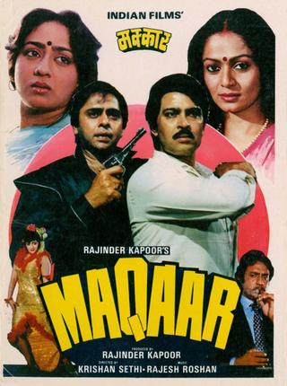 Maqaar poster