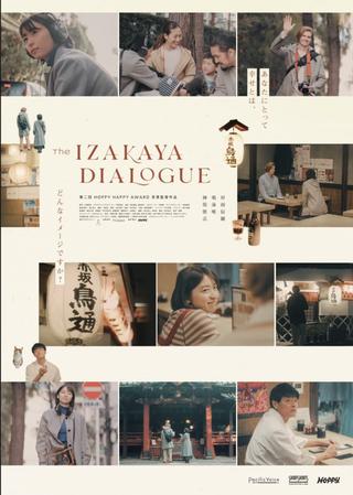 The Izakaya Dialogue poster