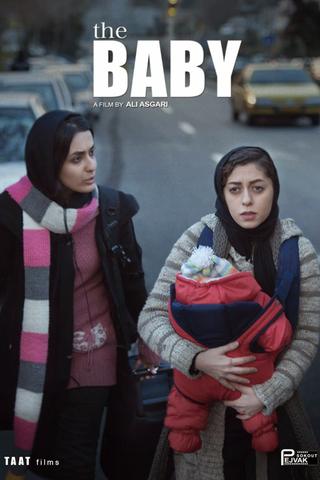 The Baby poster