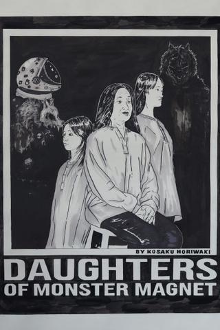 Daughters of Monster Magnet poster