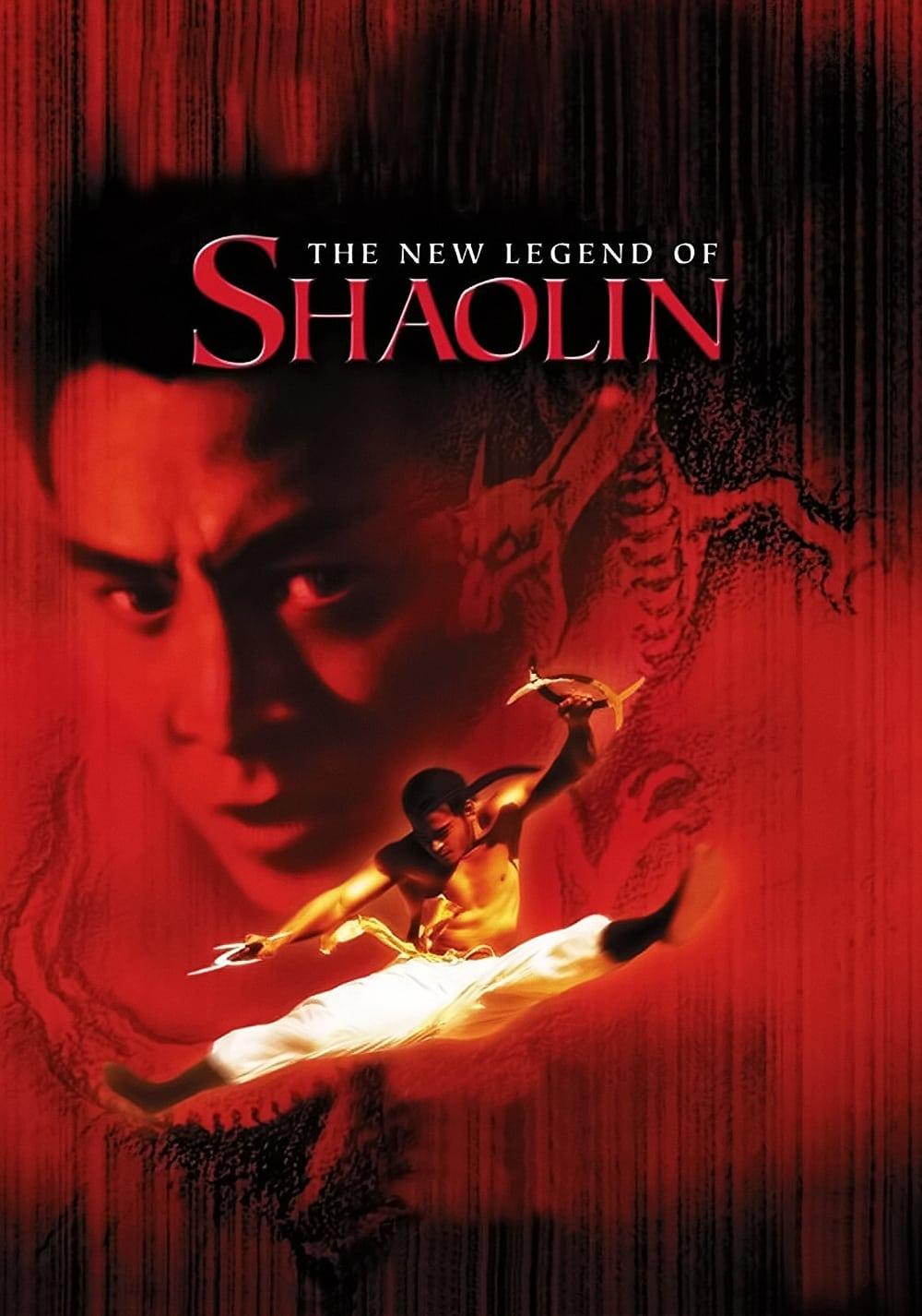 Legend of the Red Dragon poster